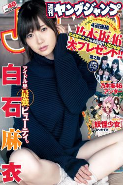 奥特曼视频
