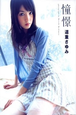 第22条婚规电视剧