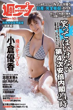 久久影视电视剧免费观看网址