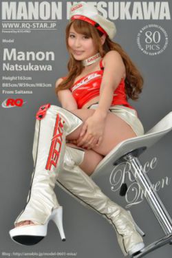 李美淑