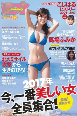 熟妇淫乱内射